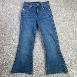 Veronica Beard Carson Ankle Flare Jeans High Rise Size 23 Wash: Serendipity